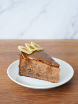 Butterscotch Banana Cake