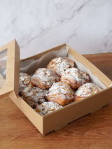 Mini Almond Bear Claws Party Platter (8 pieces)