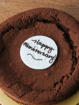 Flourless Chocolate Cake (GF)