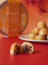 Griottine Cherry Pineapple Tarts