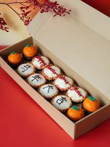 Lunar New Year Say It With Flour Box of 12