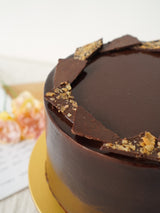 Praline Fudge Cake