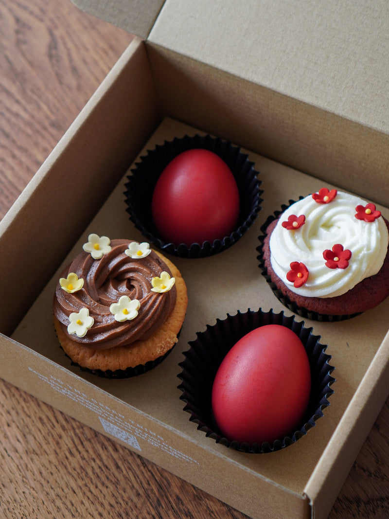 Baby First Month Cupcake Box (with Card Printing Option)