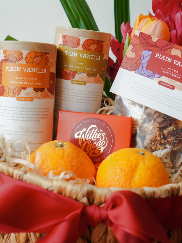 Lunar Blessings Hamper