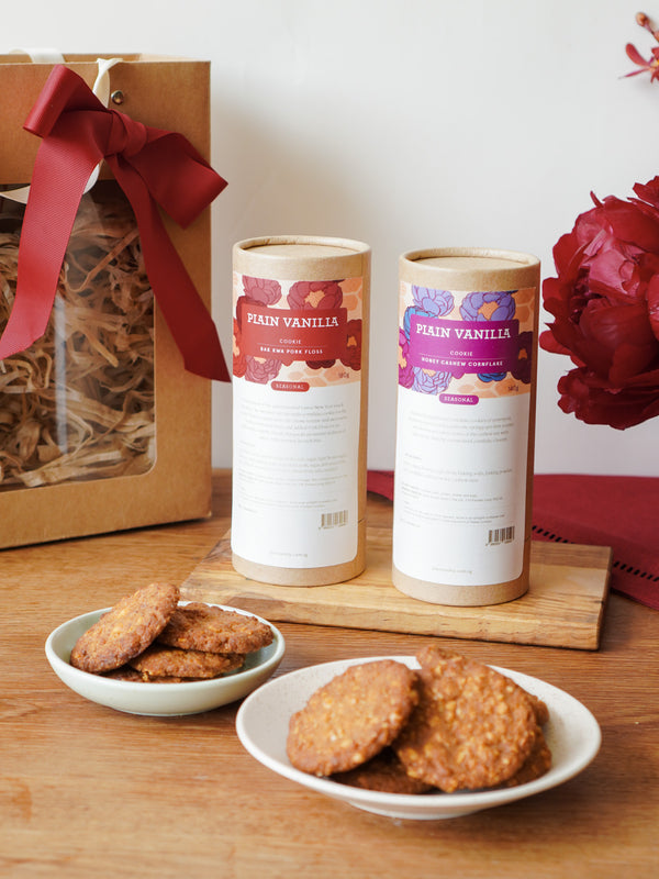 Lunar New Year Twin Cookie Towers Gift Set