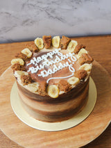 Peanut Butter Banana Layer Cake (8")