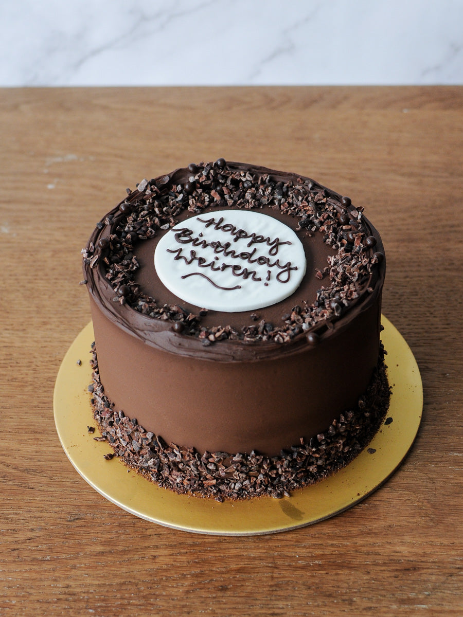 Chocolate Truffle Layer Cake – Plain Vanilla Online