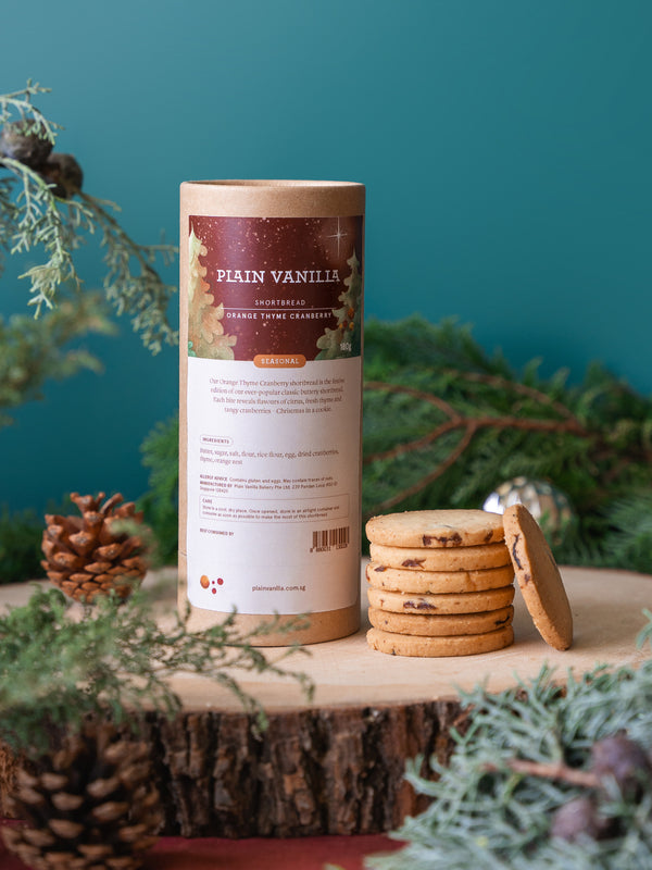 Orange Thyme Cranberry Shortbread Tower