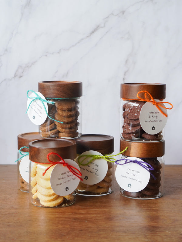 Teacher's Day Cookie Jar