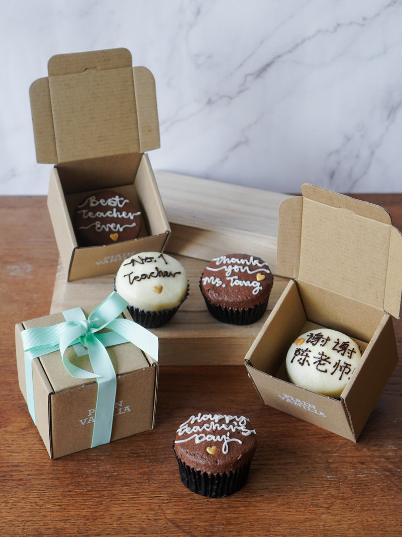 Teacher's Day Say It With Flour Box of 1